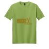 Softstyle ® 100% Cotton T Shirt Thumbnail