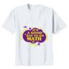 Youth Heavy Cotton  100% Cotton T Shirt - Same Day Rush Thumbnail