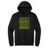 Heavy Blend  Hooded Sweatshirt - Same Day Rush Thumbnail